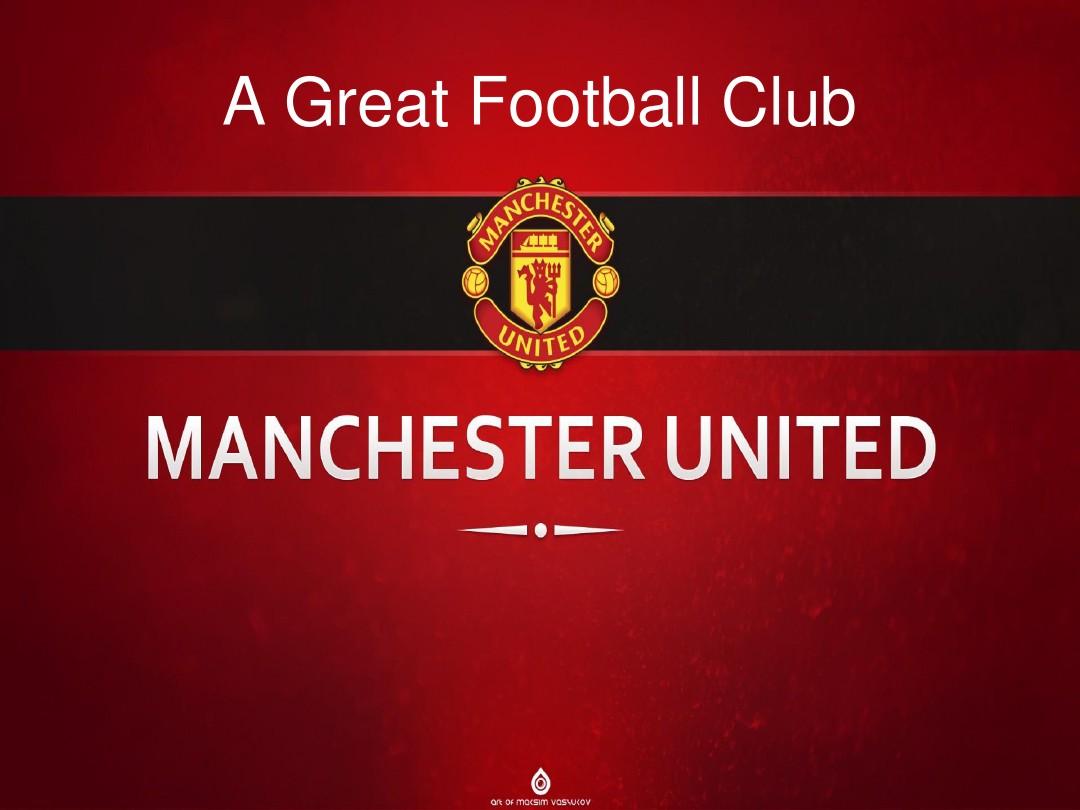 比如高铁 比如高铁